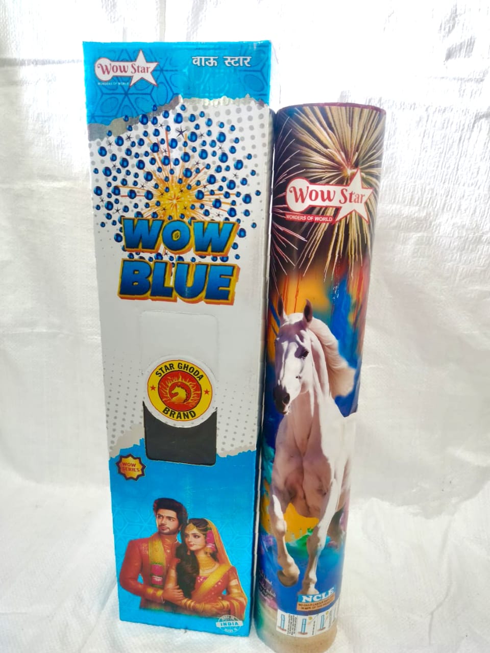 Online Crackers 2024