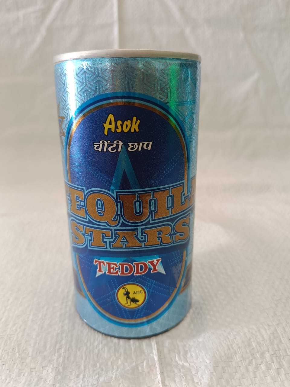 Online Crackers 2024