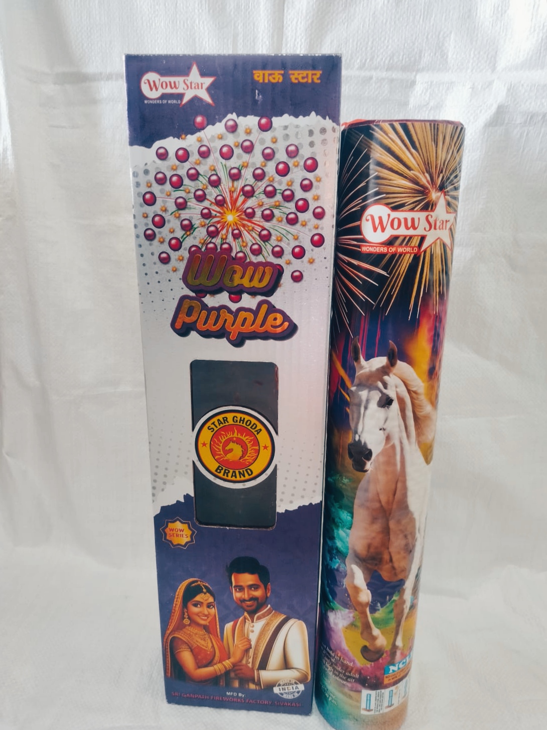 Online Crackers 2024