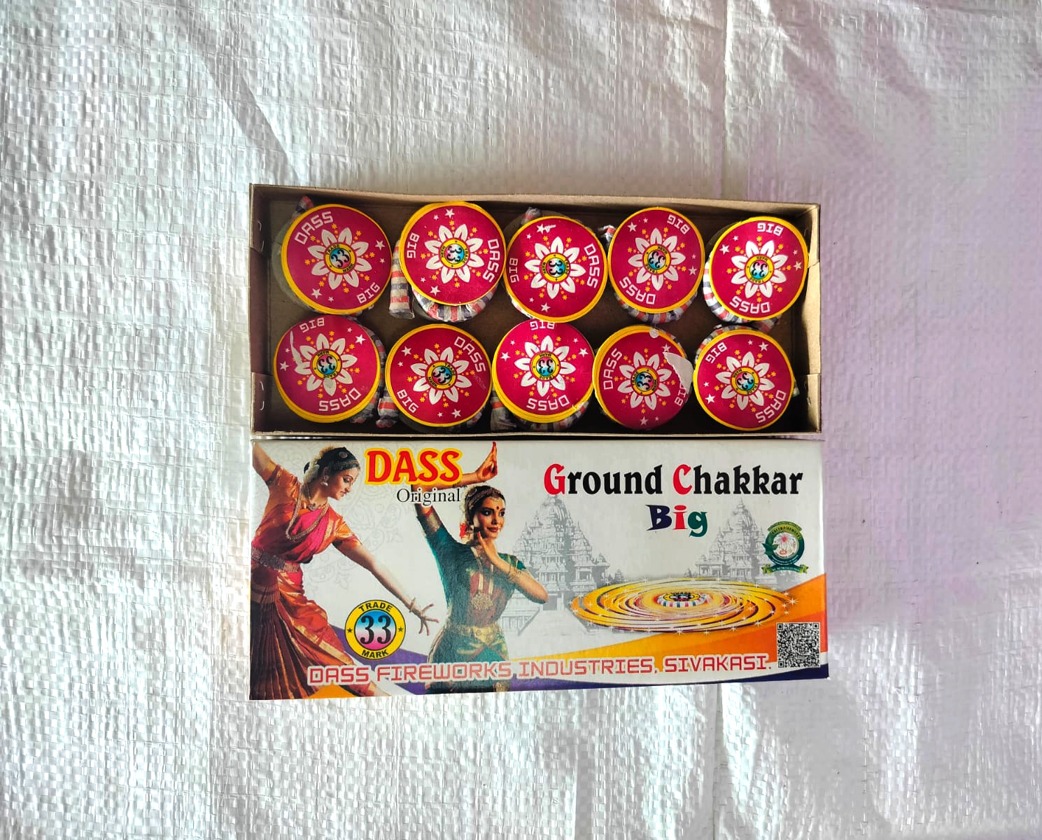 Online Crackers 2024